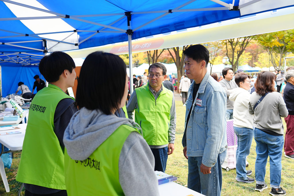 2024. 동 마을축제(상계3·4동) - 2