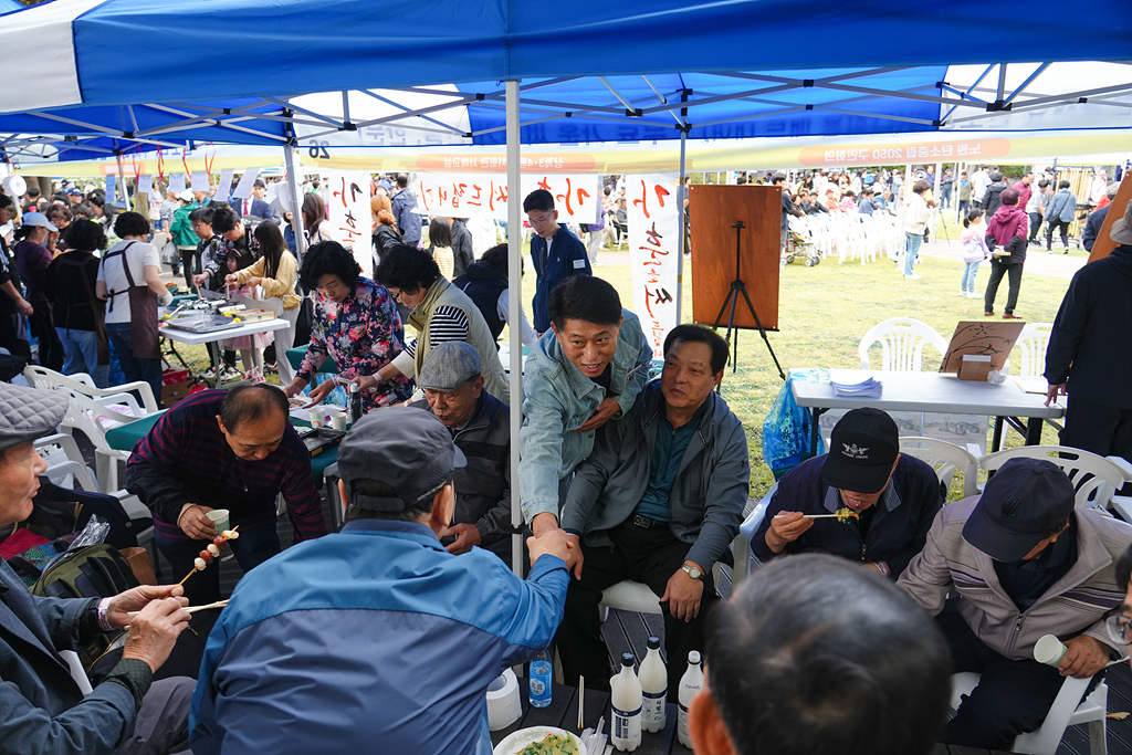 2024. 동 마을축제(상계3·4동) - 9