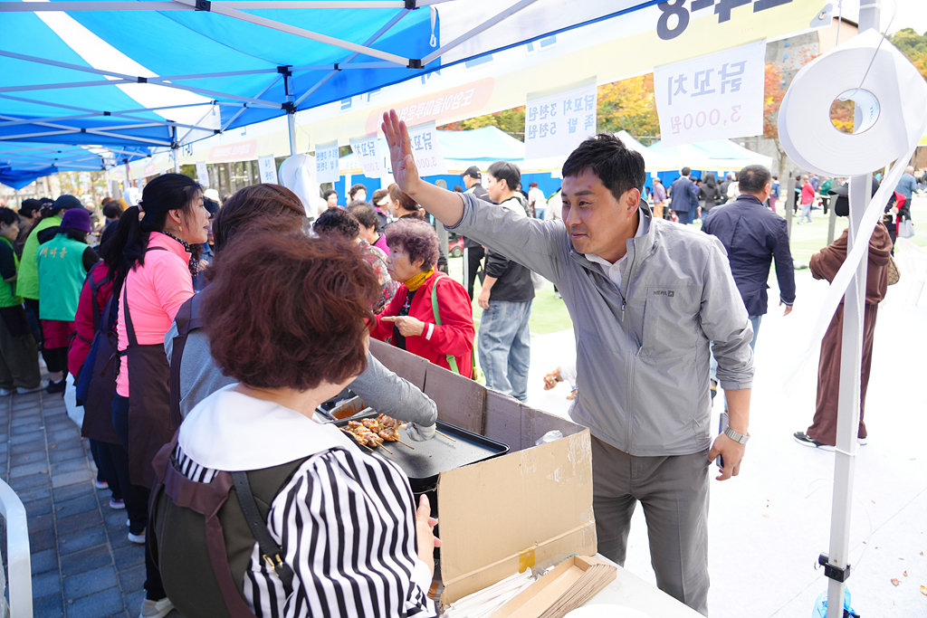 2024. 동 마을축제(상계3·4동) - 2