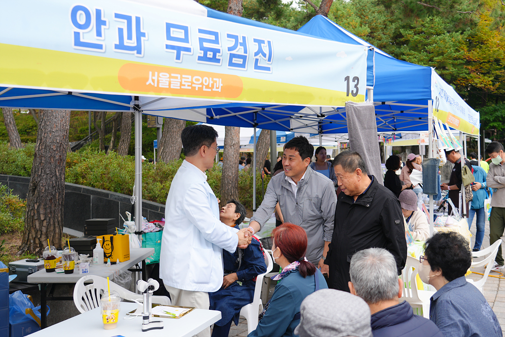 2024. 동 마을축제(상계3·4동) - 9