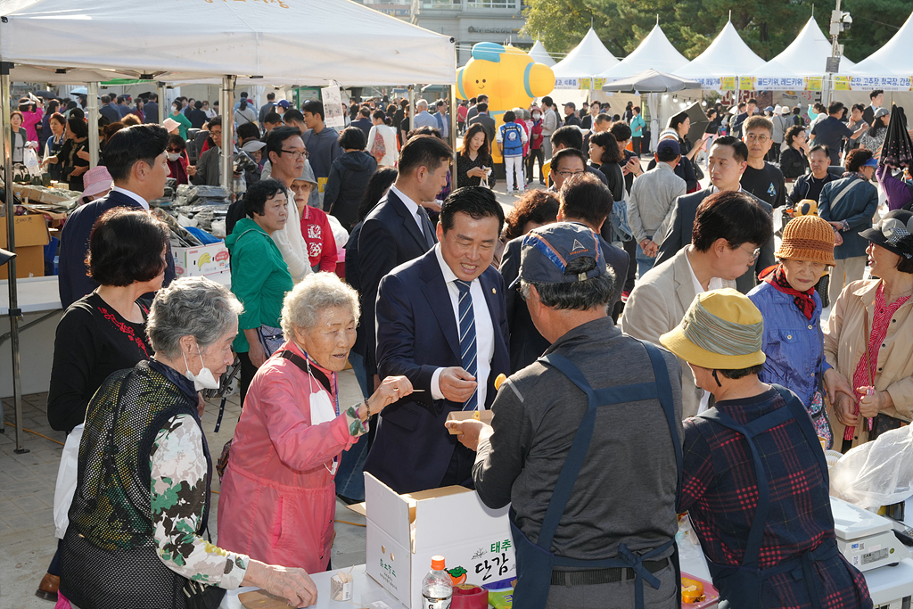 중계·등나무공원 녹지연결로 개장식 - 19