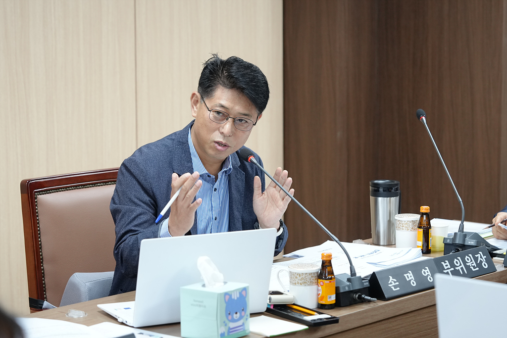 제288회 노원구의회 임시회 도시환경위원회 - 9