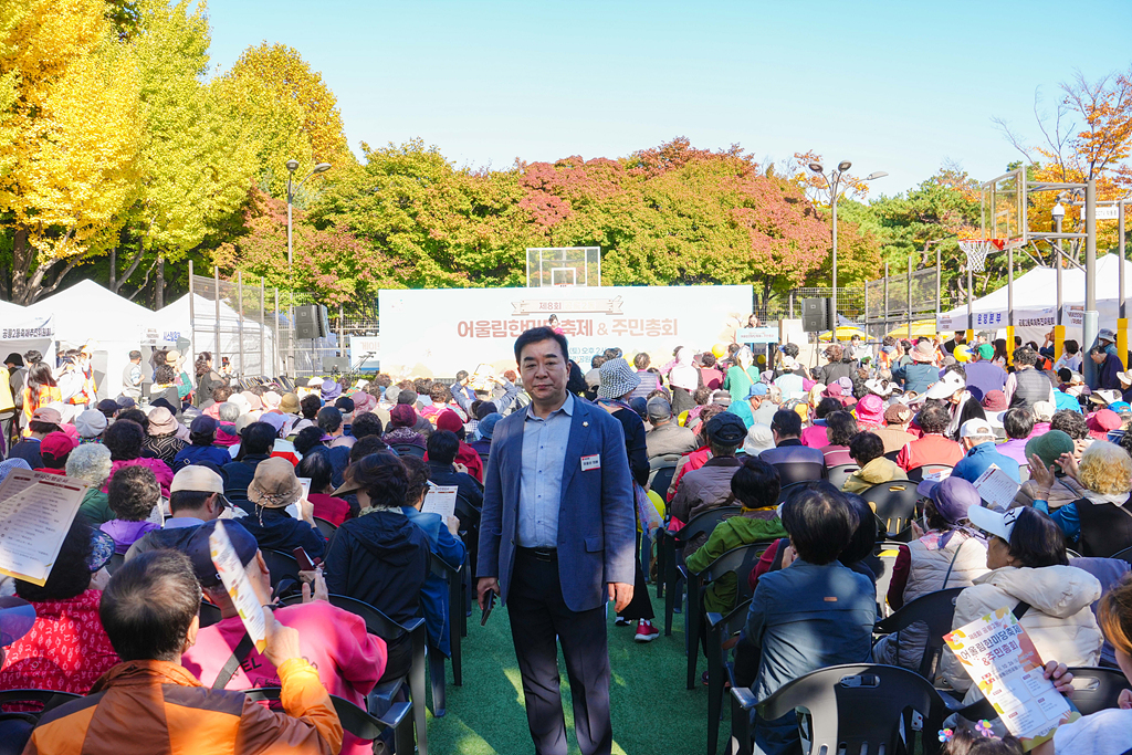 2024. 동 마을축제(공릉2동) - 1