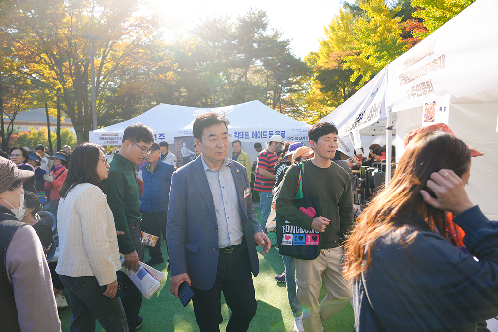 2024. 동 마을축제(공릉2동) - 6