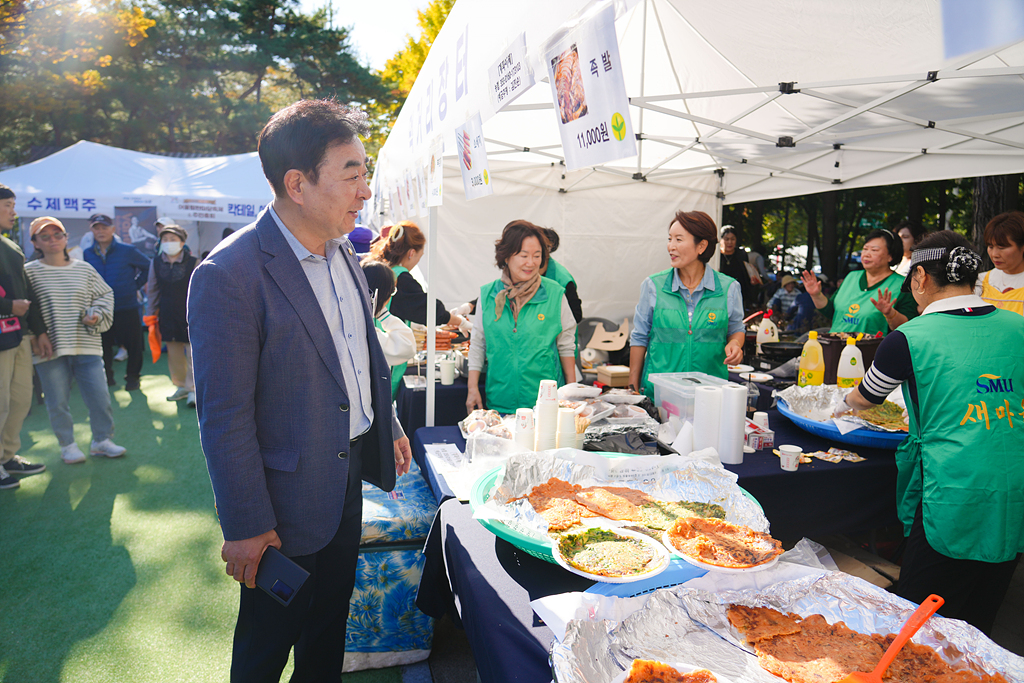 2024. 동 마을축제(공릉2동) - 8