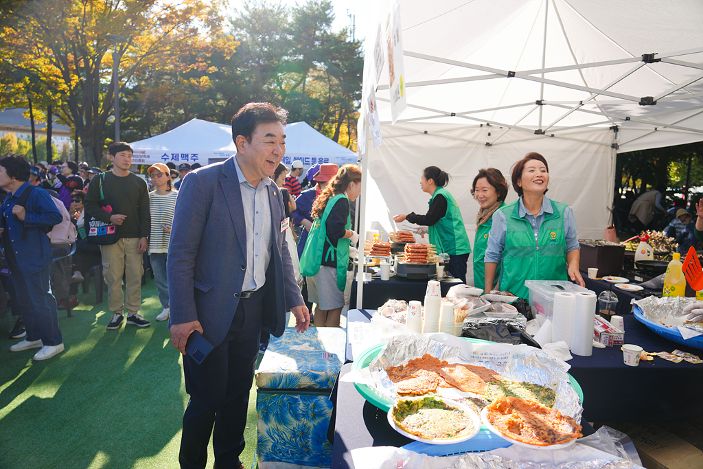 2024. 동 마을축제(공릉2동) - 7