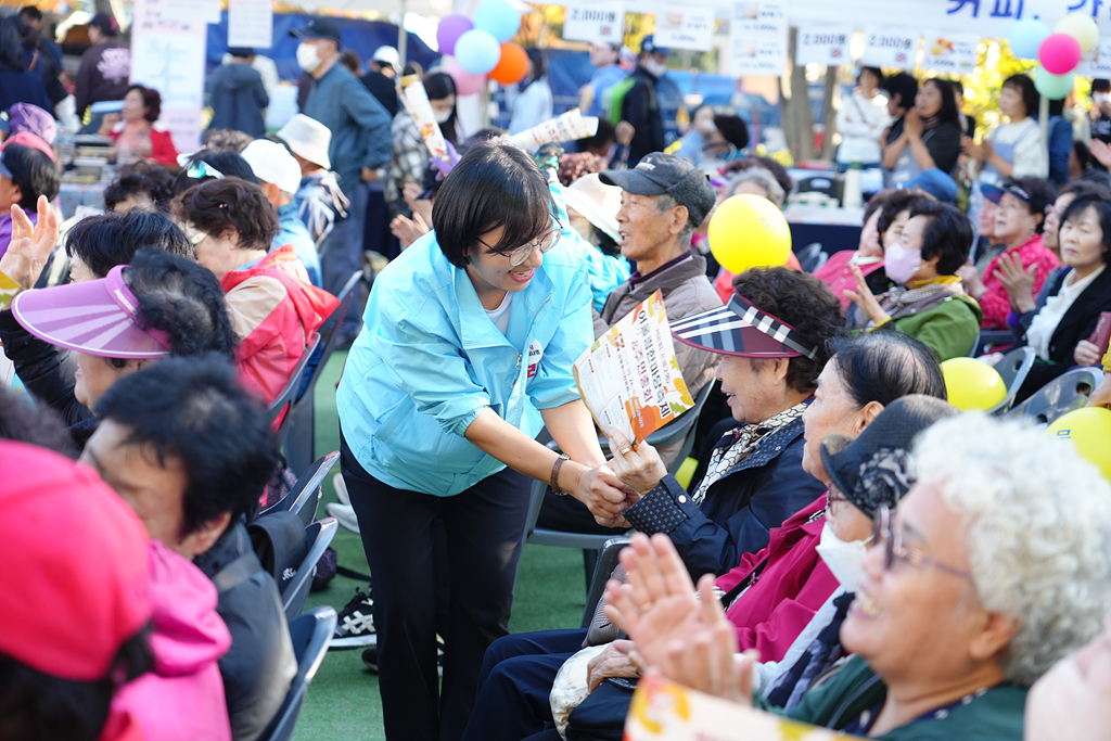 2024. 동 마을축제(공릉2동) - 9