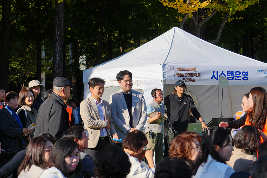 2024. 동 마을축제(공릉2동) - 5