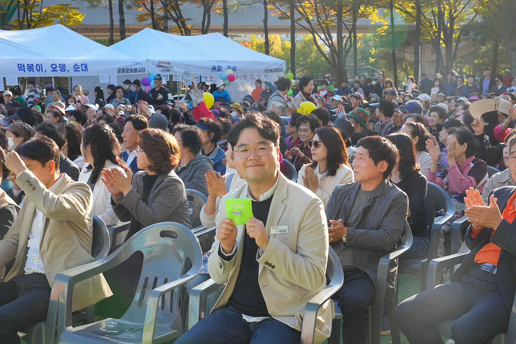 2024. 동 마을축제(공릉2동) - 6