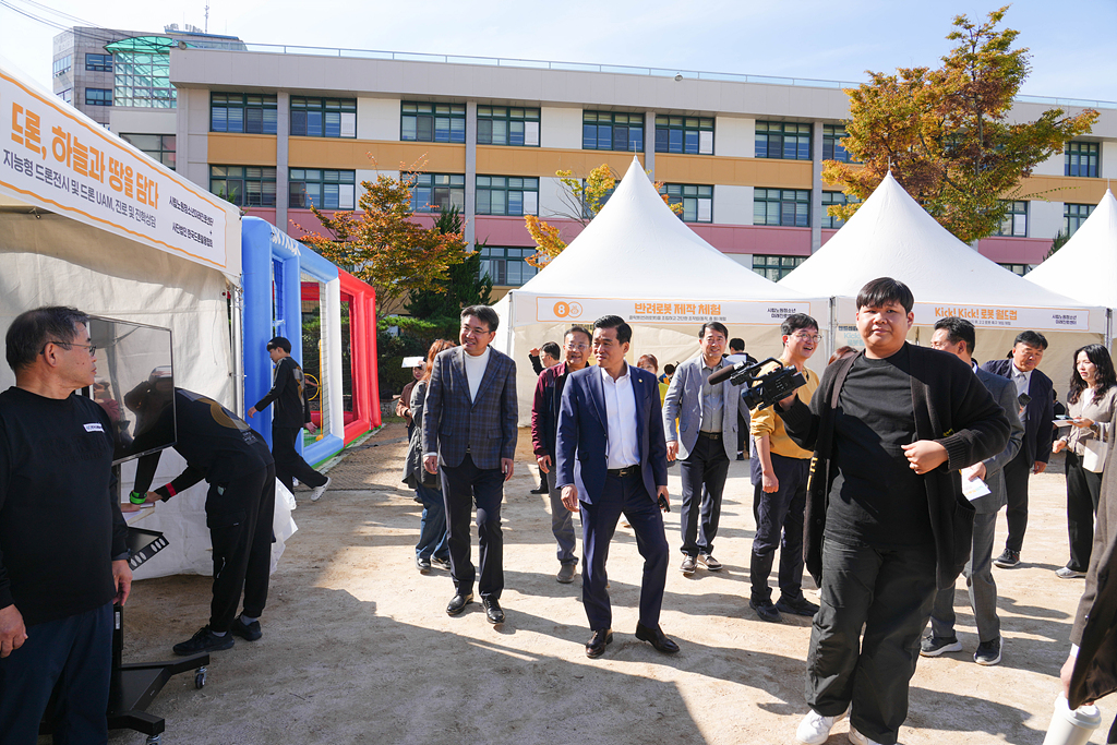 제2회 노원 청소년 연합축제 청미소 개막식 - 3