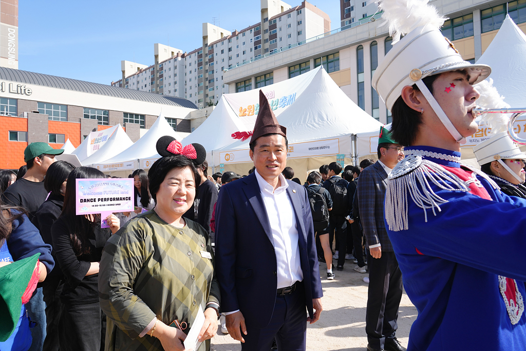 제2회 노원 청소년 연합축제 청미소 개막식 - 6