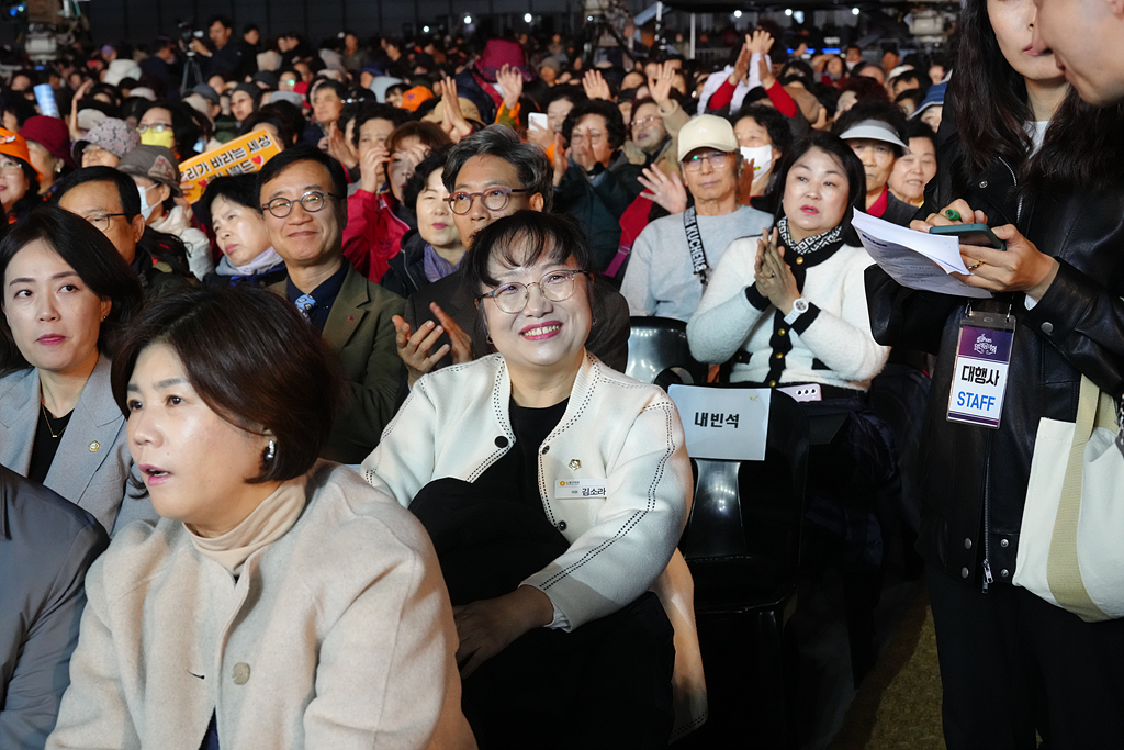 광운대역세권 개발사업 착공식 및 KBS 열린음악회 - 2