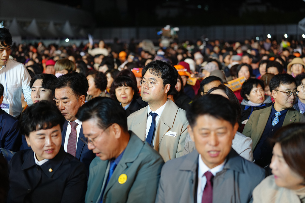 광운대역세권 개발사업 착공식 및 KBS 열린음악회 - 4