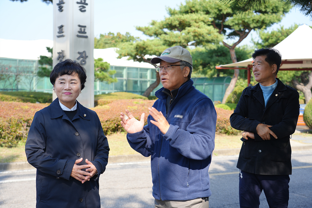 노원구 태릉골프장 국제정원으로 전환을 위한 연구 현장방문 - 8