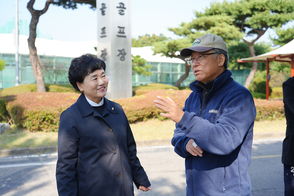 노원구 태릉골프장 국제정원으로 전환을 위한 연구 현장방문 - 7