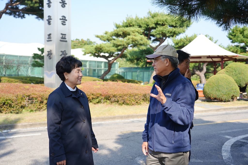 노원구 태릉골프장 국제정원으로 전환을 위한 연구 현장방문 - 6