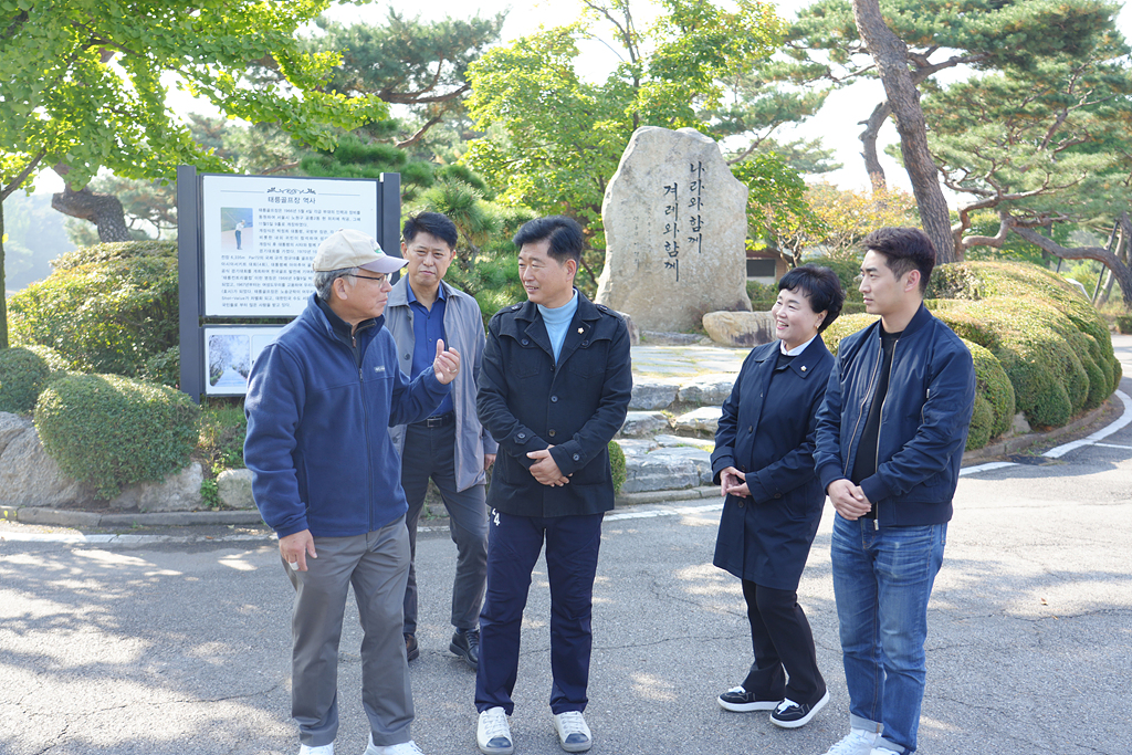 노원구 태릉골프장 국제정원으로 전환을 위한 연구 현장방문 - 11