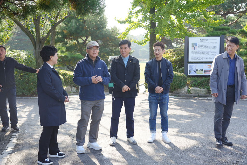 노원구 태릉골프장 국제정원으로 전환을 위한 연구 현장방문 - 10