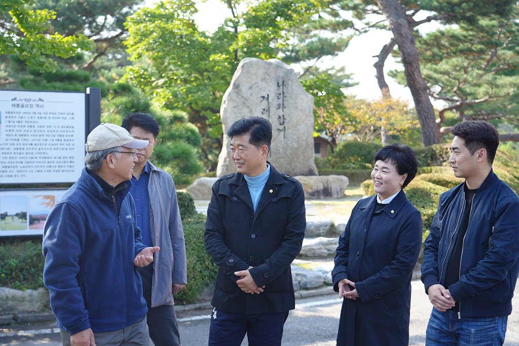 노원구 태릉골프장 국제정원으로 전환을 위한 연구 현장방문 - 12