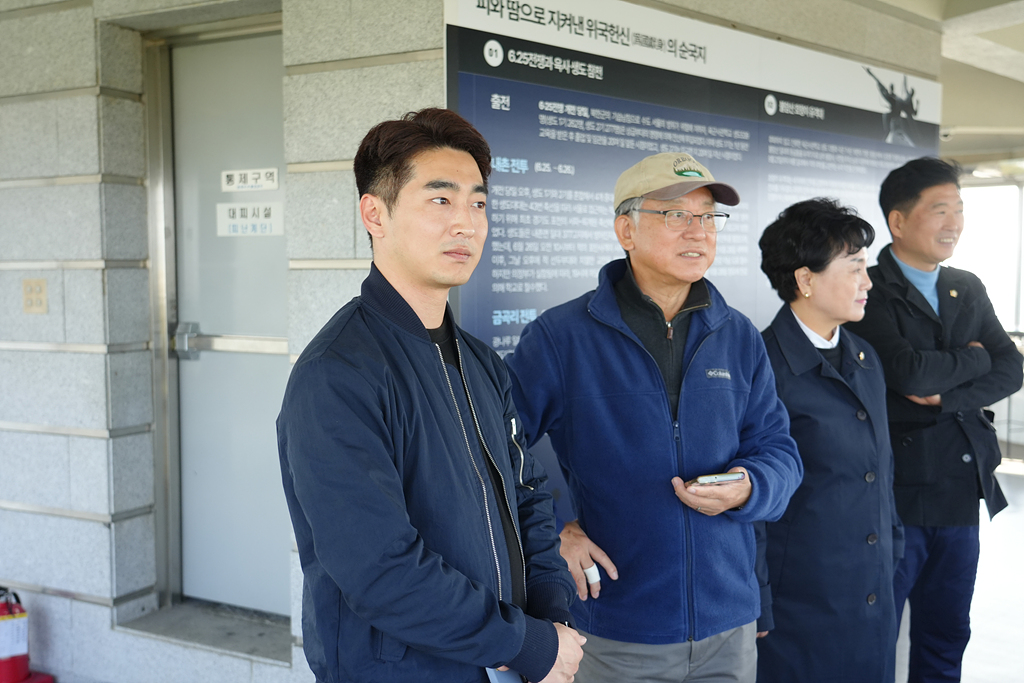 노원구 태릉골프장 국제정원으로 전환을 위한 연구 현장방문 - 14