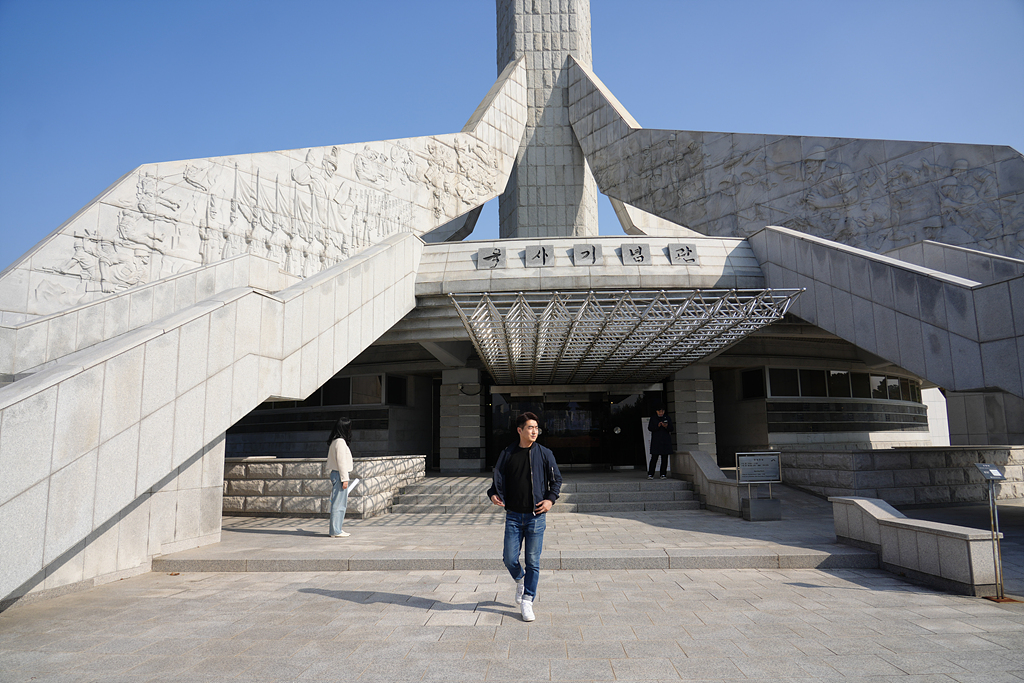 노원구 태릉골프장 국제정원으로 전환을 위한 연구 현장방문 - 17