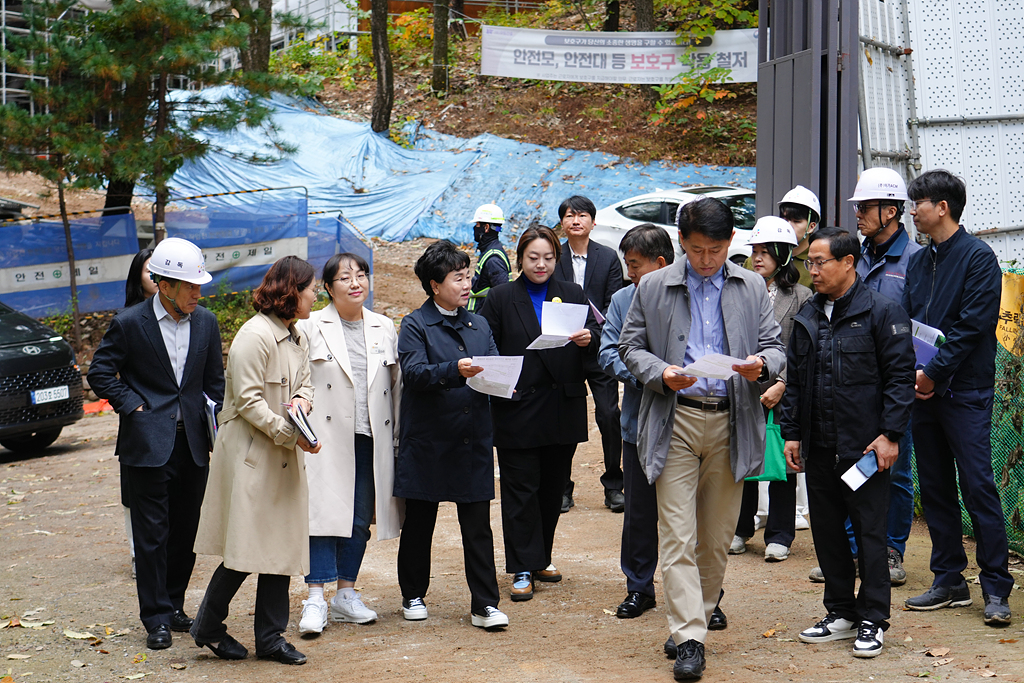 제288회 노원구의회 임시회 도시환경위원회 현장방문 - 1