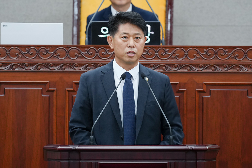 제288회 노원구의회 임시회 제1차 본회의 - 10