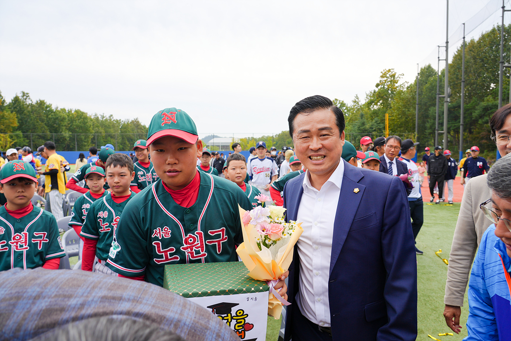 제14회 노원구청장기 야구대회 - 11