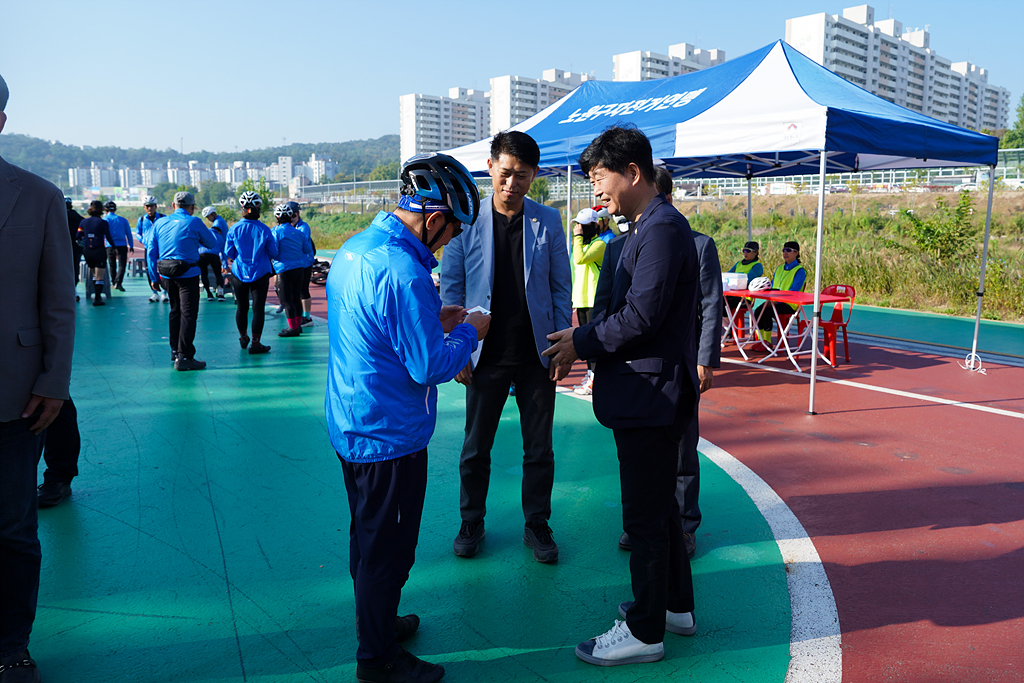 제9회 노원구청장배 및 제10회 노원구연맹회장배 자전거대회 - 9