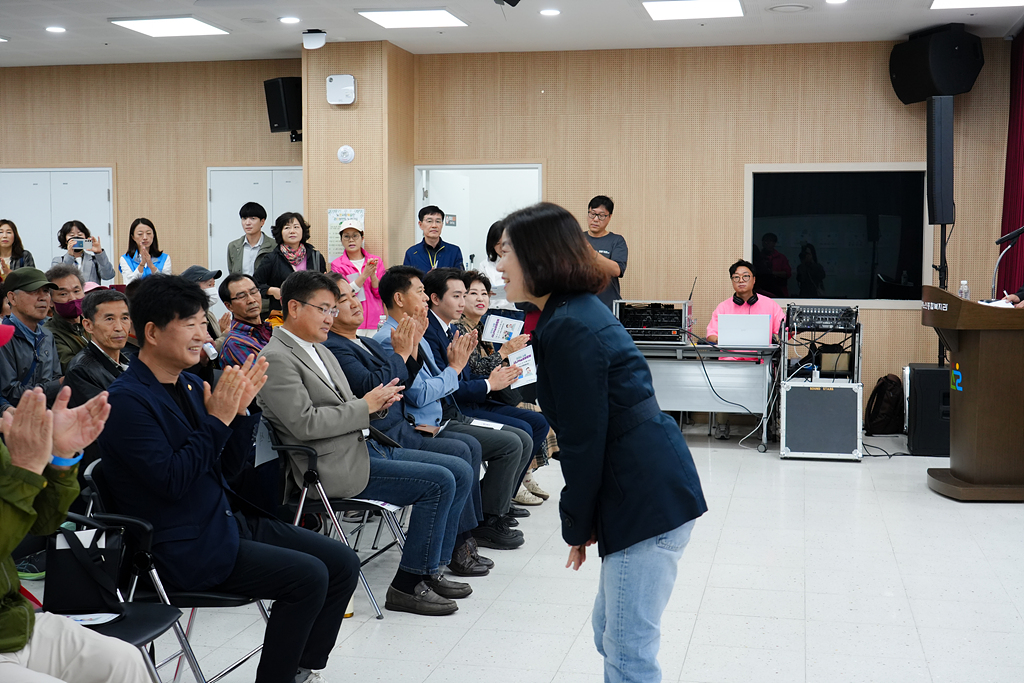 2024 노원시니어 스포츠축제 개회식 - 5