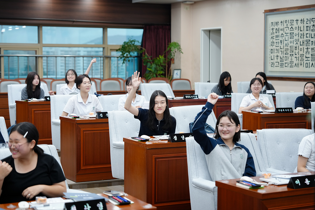 노원구의회 견학프로그램(청원여고2-1) - 33