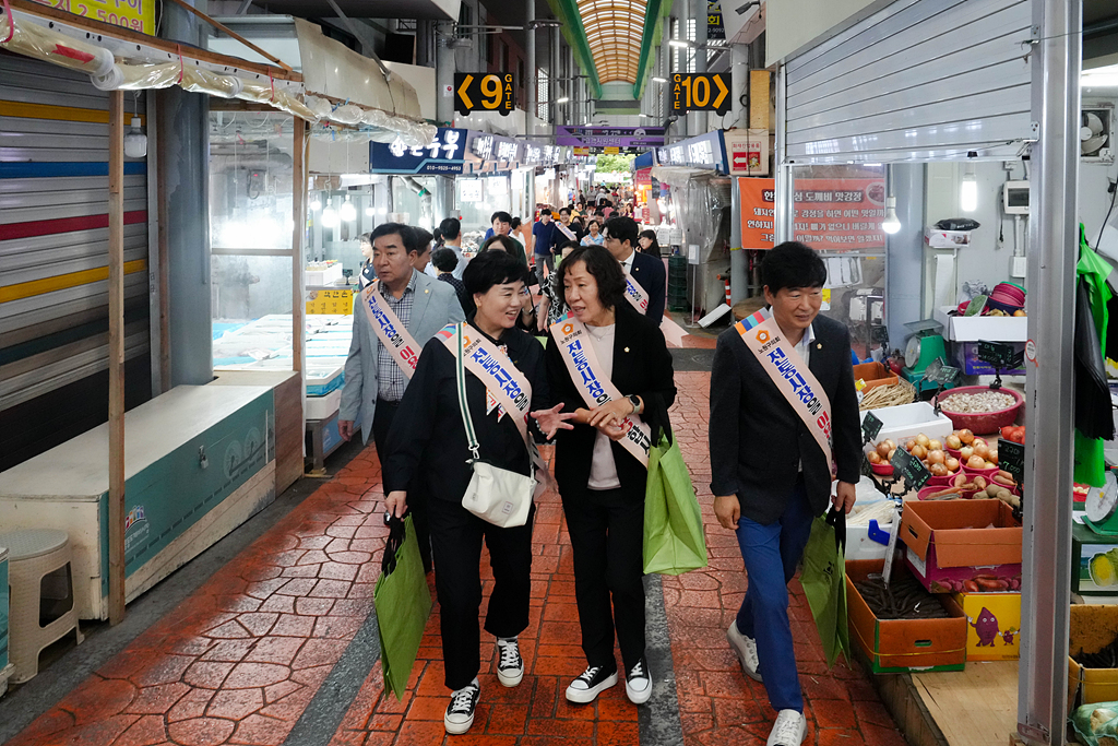 추석맞이 노원구의회 전통시장 장보기(공릉동도깨비시장) - 3