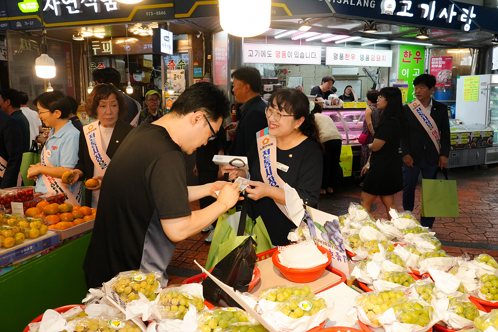 추석맞이 노원구의회 전통시장 장보기(공릉동도깨비시장) - 12
