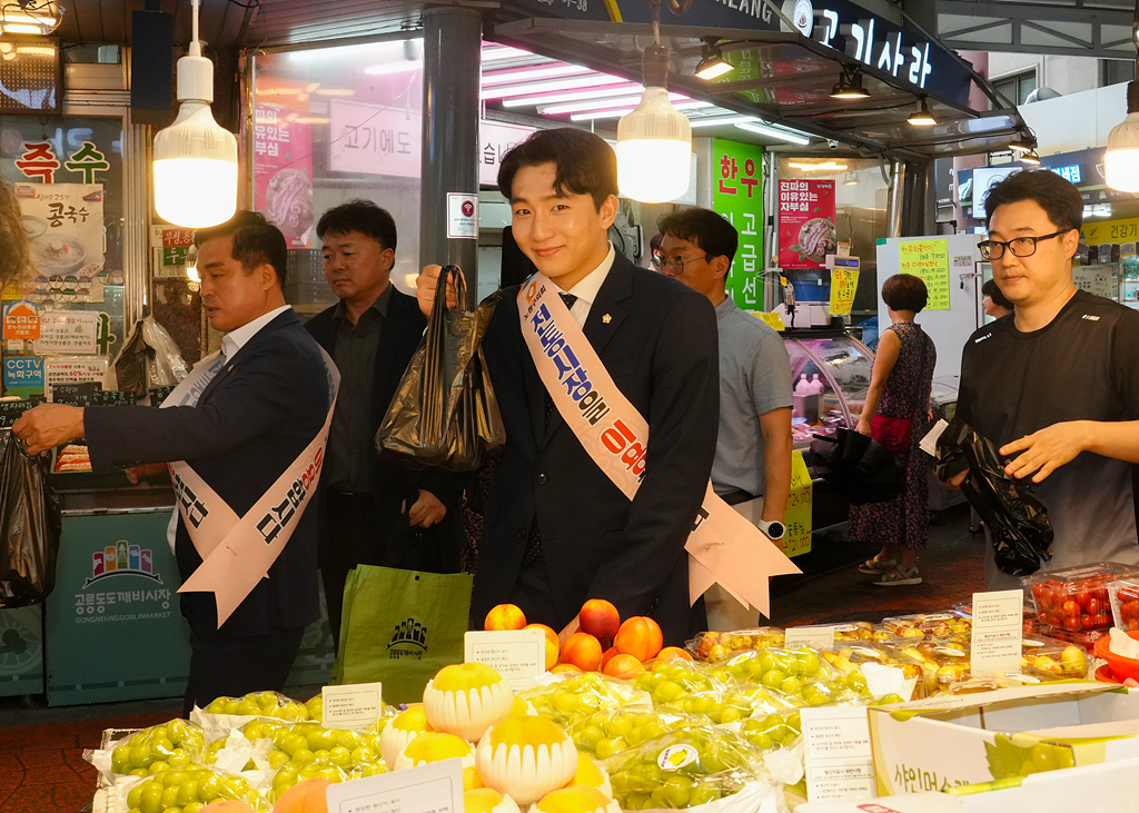 추석맞이 노원구의회 전통시장 장보기(공릉동도깨비시장) - 8