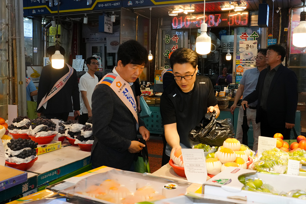 추석맞이 노원구의회 전통시장 장보기(공릉동도깨비시장) - 15