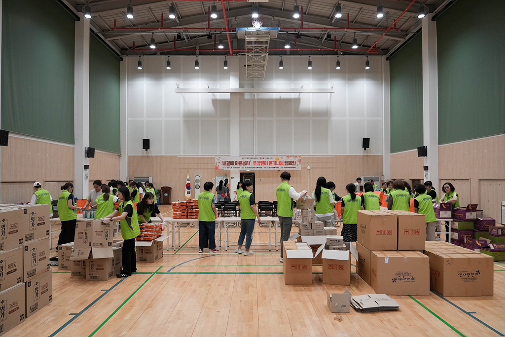 의장님 노원구 자원봉사센터 추석맞이 키트제작 격려방문 - 1