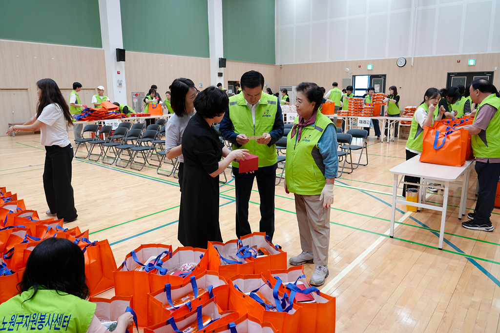 의장님 노원구 자원봉사센터 추석맞이 키트제작 격려방문 - 6