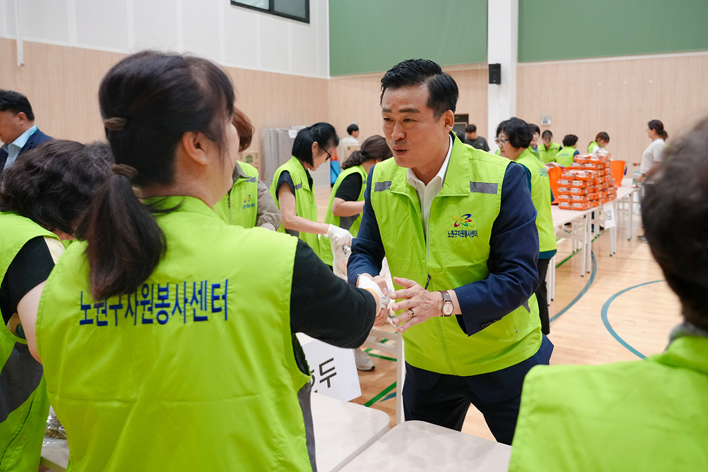 의장님 노원구 자원봉사센터 추석맞이 키트제작 격려방문 - 9