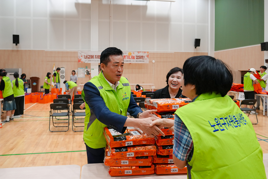 의장님 노원구 자원봉사센터 추석맞이 키트제작 격려방문 - 8