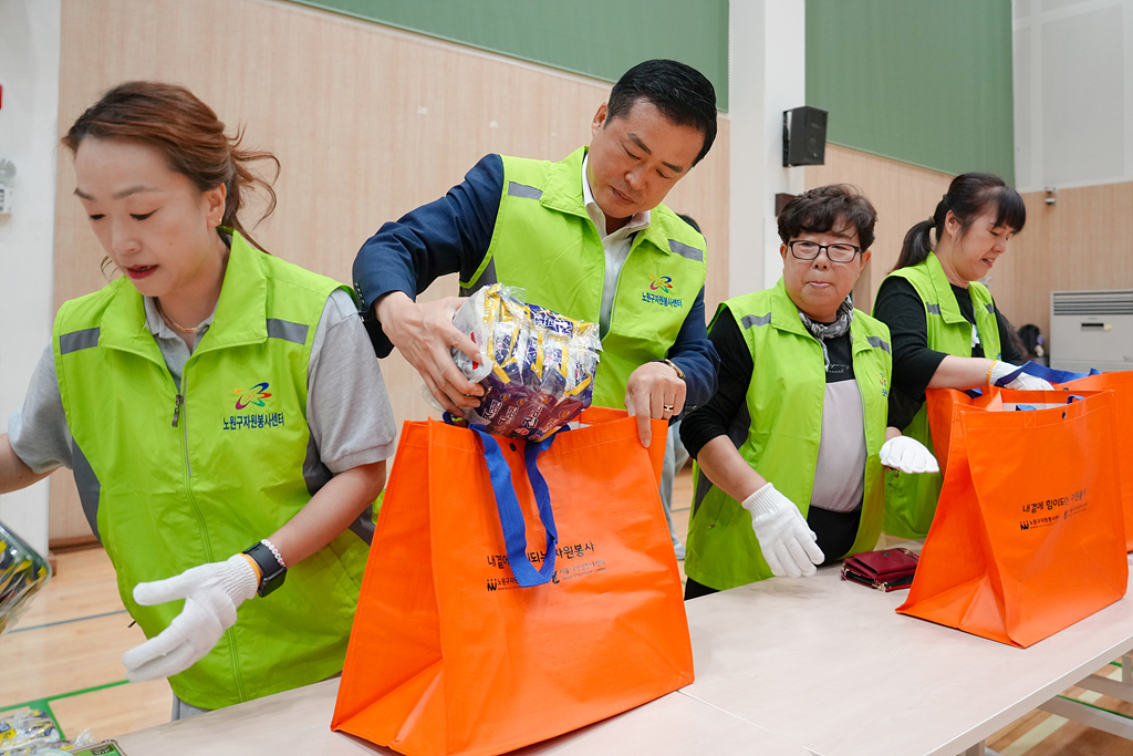 의장님 노원구 자원봉사센터 추석맞이 키트제작 격려방문 - 12