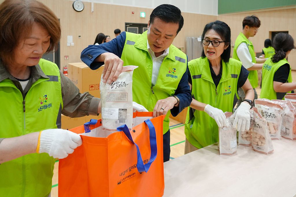 의장님 노원구 자원봉사센터 추석맞이 키트제작 격려방문 - 13