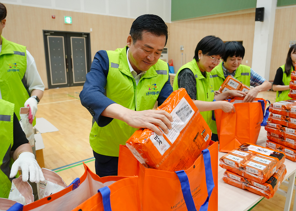 의장님 노원구 자원봉사센터 추석맞이 키트제작 격려방문 - 14