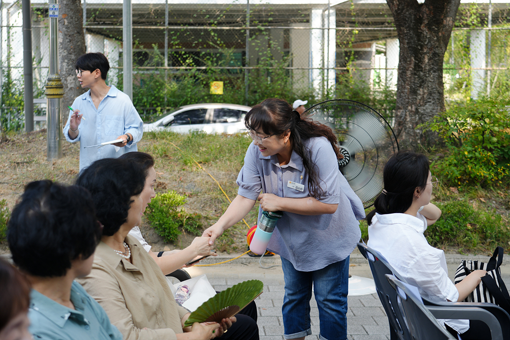 한무리공원 주민설명회 - 1