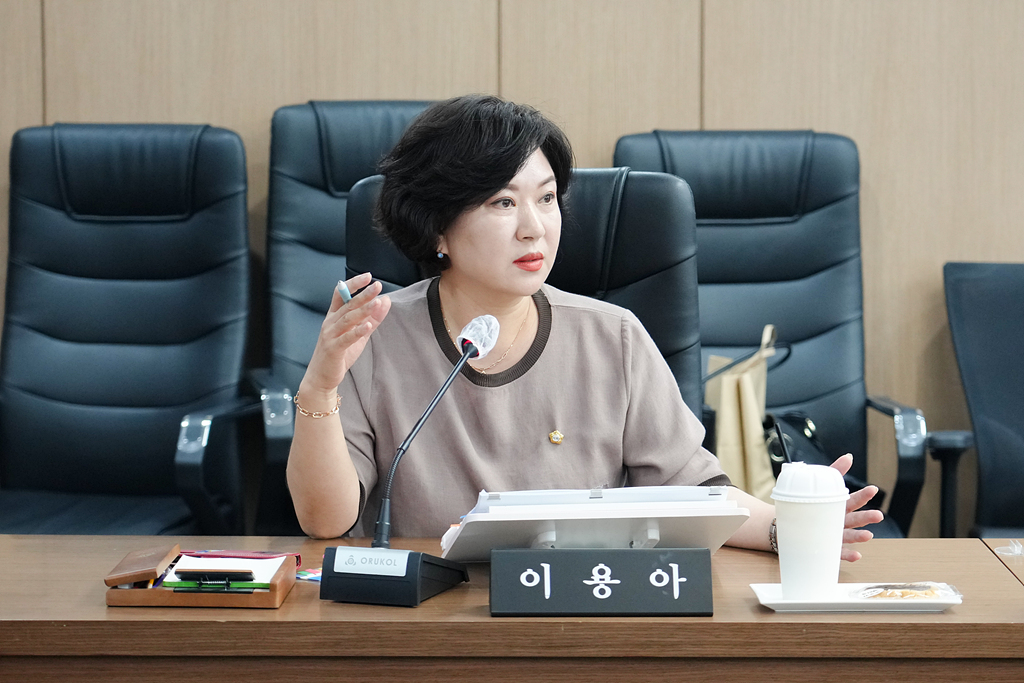 노원구 로컬 선순환 모델 연구단체 연구용역 중간보고회 - 11