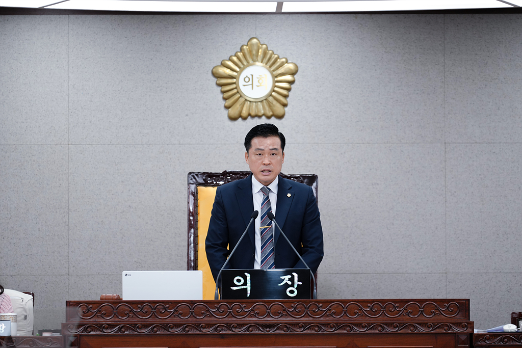 제287회 노원구의회 임시회 제2차 본회의 - 1