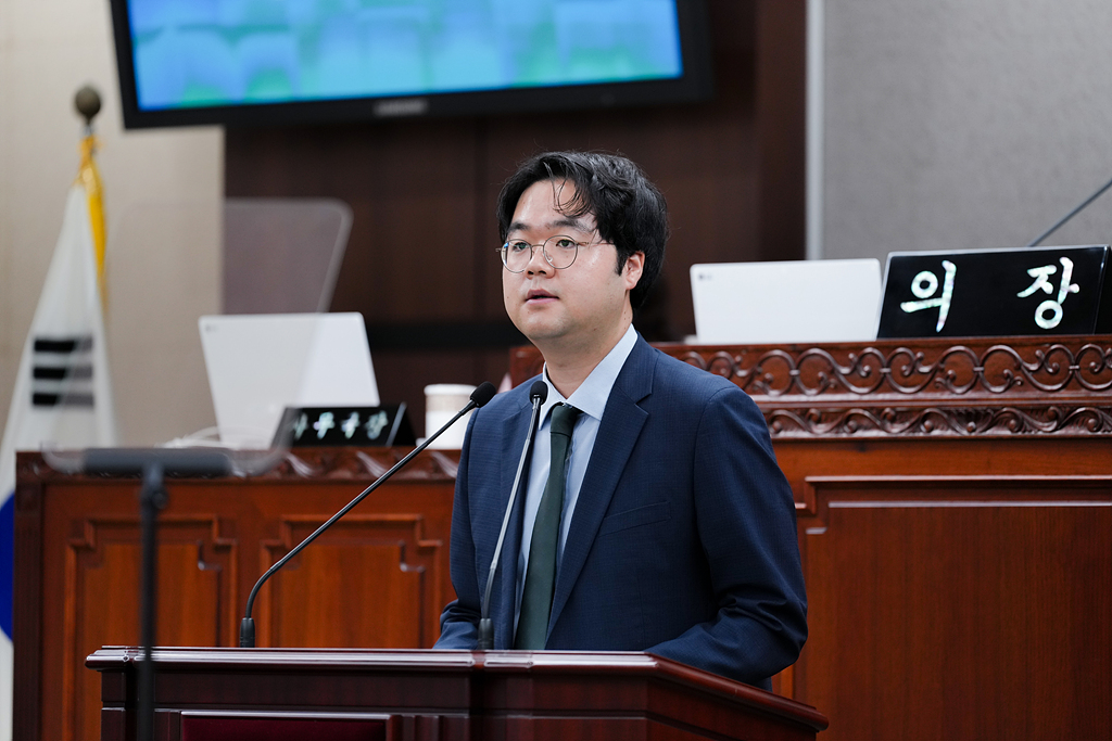 제287회 노원구의회 임시회 제2차 본회의 - 7