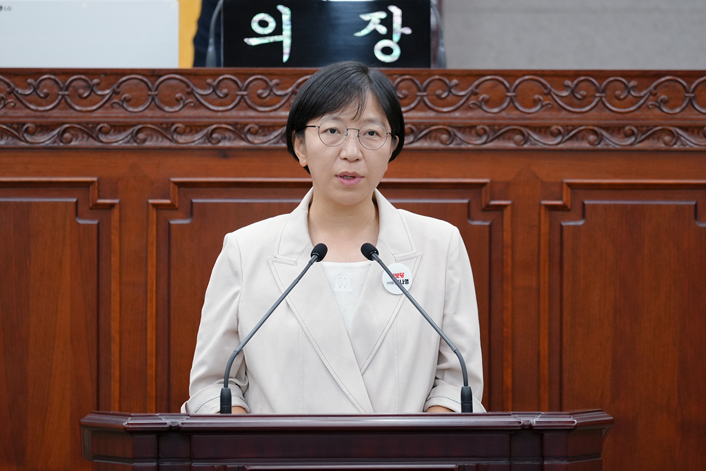 제287회 노원구의회 임시회 제2차 본회의 - 11