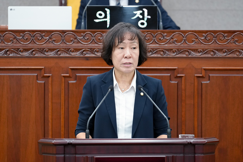 제287회 노원구의회 임시회 제2차 본회의 - 14