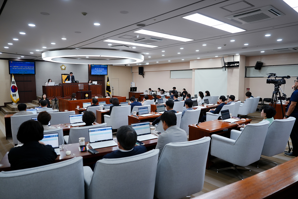 제287회 노원구의회 임시회 제2차 본회의 - 25