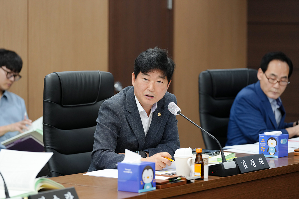 제287회 노원구의회 임시회 예산결산특별위원회 - 5